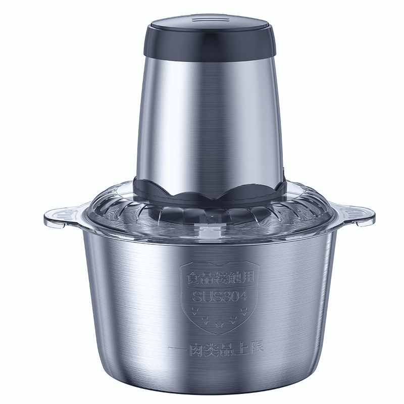 Multifunction Food Chopper